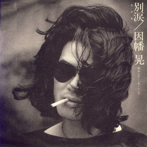 看看欧美肥婆的B
