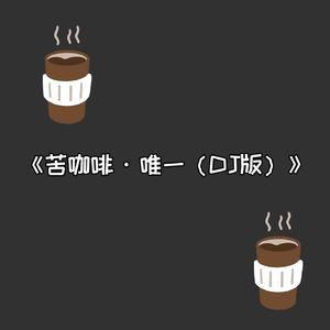 看看欧美肥婆的B
